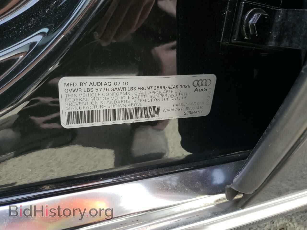 2011 AUDI A8 - VIN: WAUAVAFD3BN001460 - Фото 12