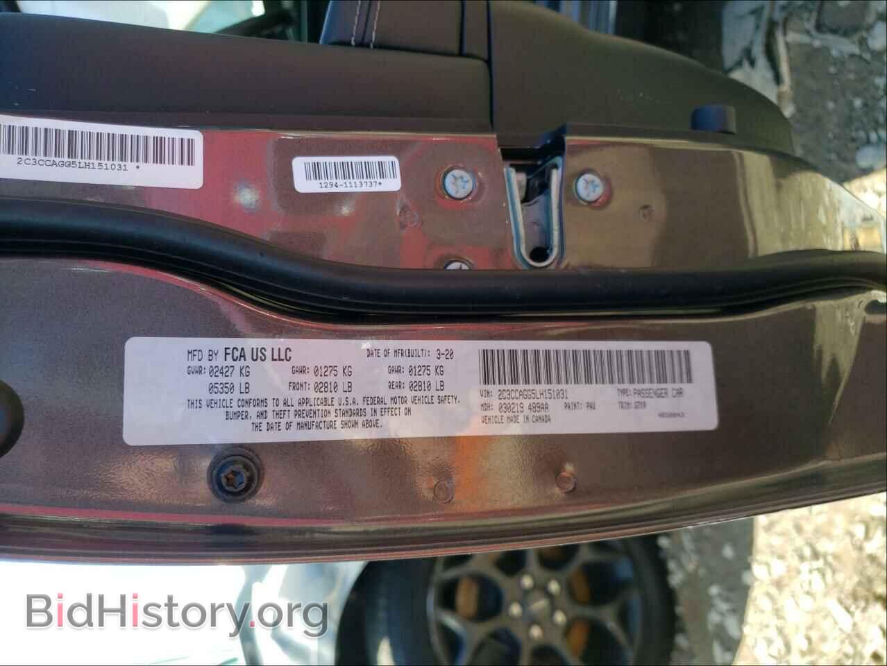 2020 CHRYSLER 300 - VIN: 2C3CCAGG5LH151031 - Фото 10