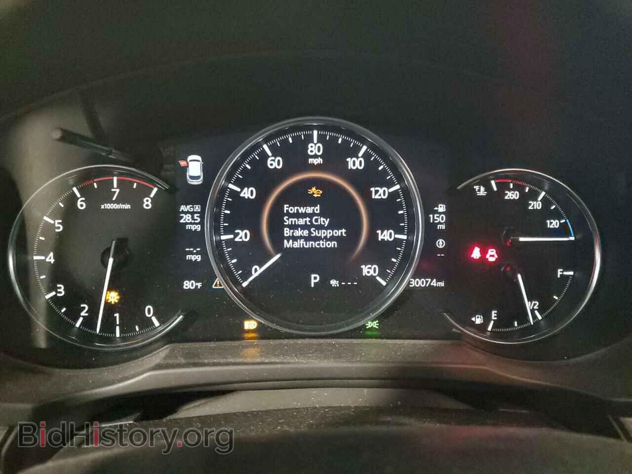 2019 MAZDA CX-5 - VIN: JM3KFBDMXK0542359 - Фото 9