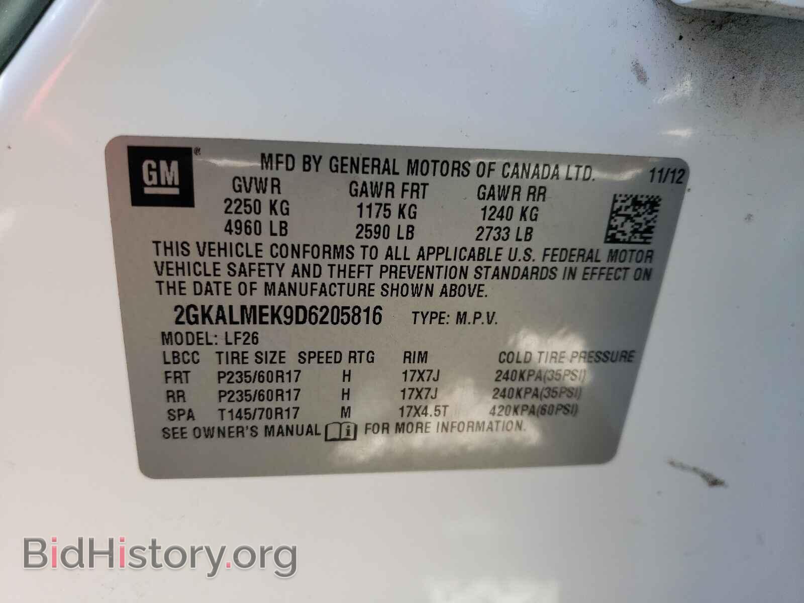 2013 GMC TERRAIN - VIN: 2GKALMEK9D6205816 - Фото 10
