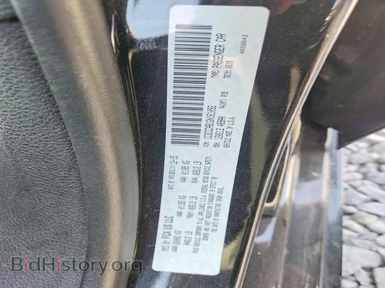 2016 CHRYSLER 200 - VIN: 1C3CCCAB1GN161092 - Фото 12