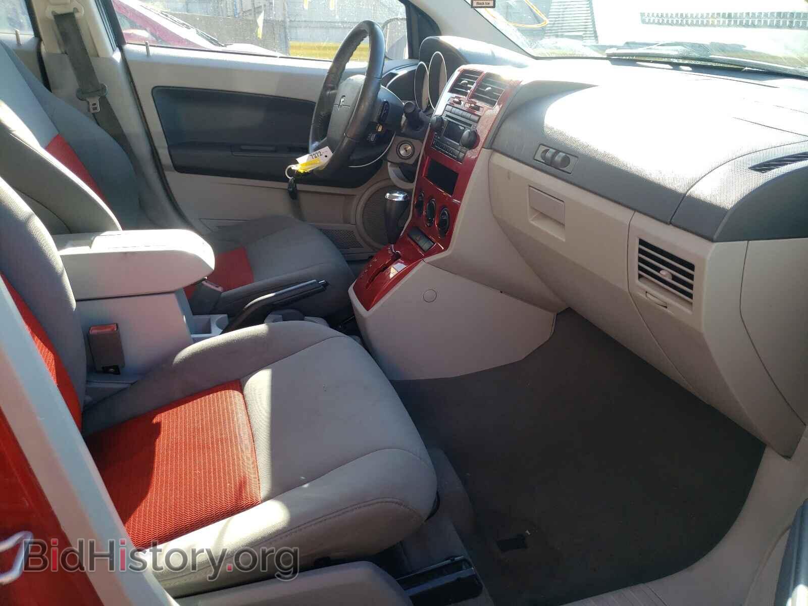 2007 DODGE CALIBER - VIN: 1B3HB48B27D323447 - Фото 5