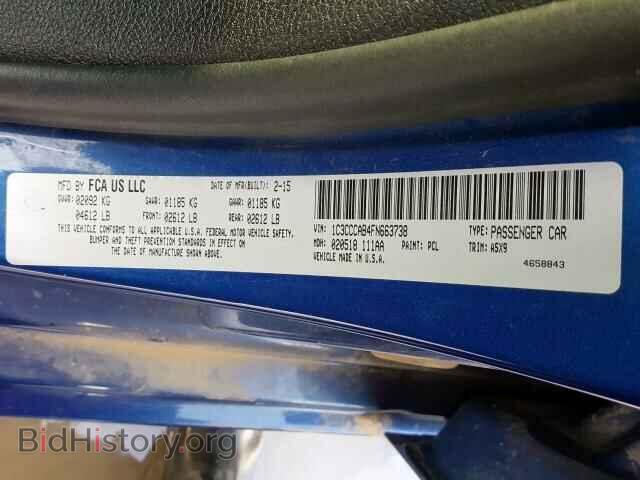 2015 CHRYSLER 200 - VIN: 1C3CCCAB4FN663738 - Фото 10