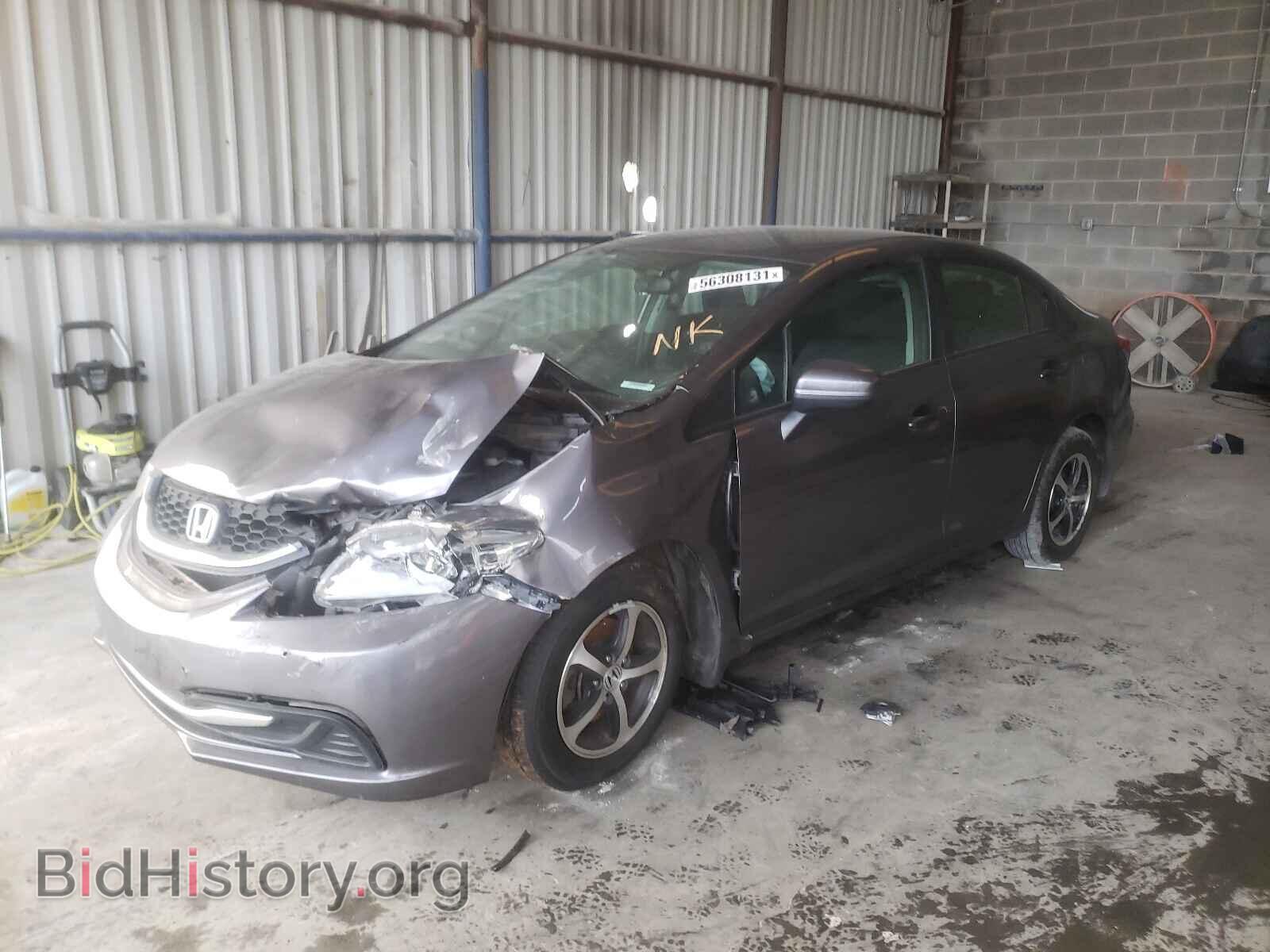 2015 HONDA CIVIC - VIN: 19XFB2F79FE104300 - Фото 2