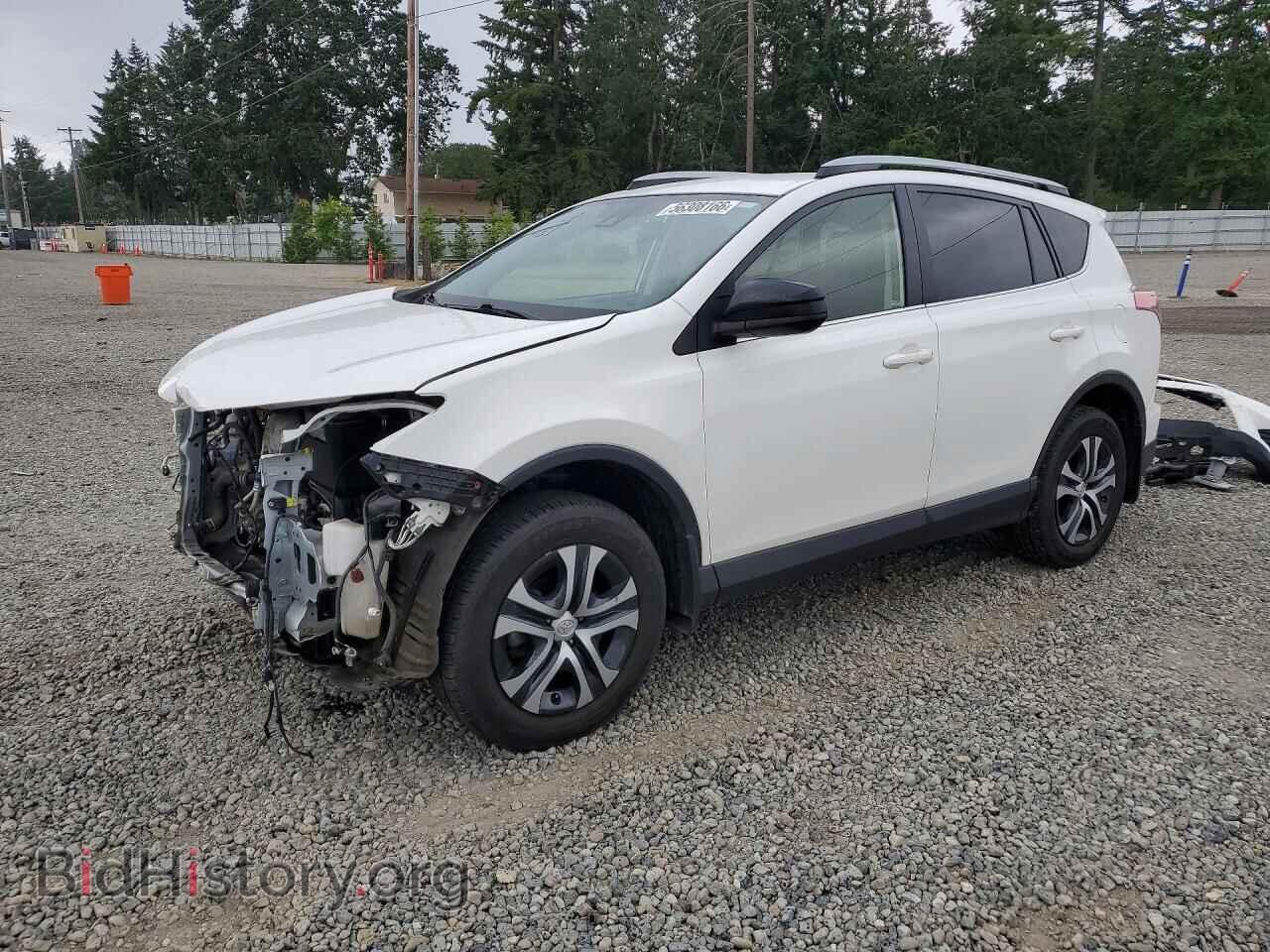 Фотография JTMBFREV0HJ110259 - TOYOTA RAV4 2017