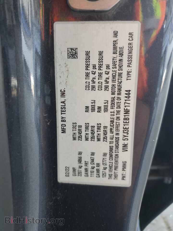 2022 TESLA MODEL 3 - VIN: 5YJ3E1EB1NF171444 - Фото 12