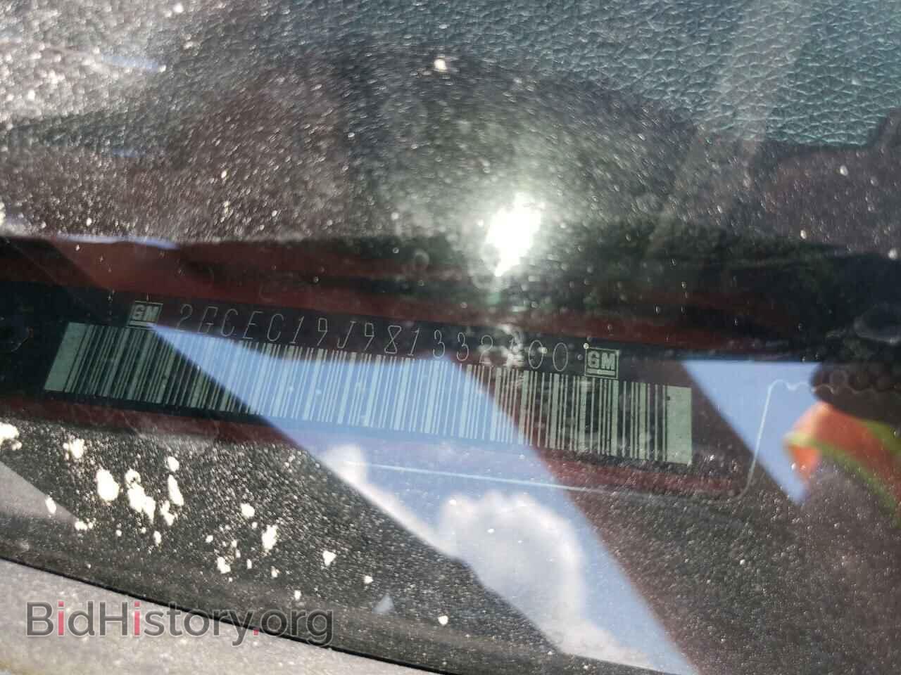 2008 CHEVROLET SILVERADO - VIN: 2GCEC19J981332100 - Фото 10
