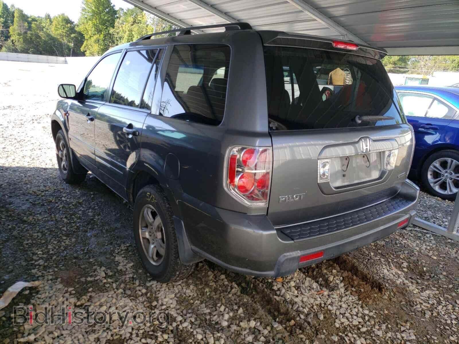 2007 HONDA PILOT - VIN: 5FNYF18527B010757 - Фото 3