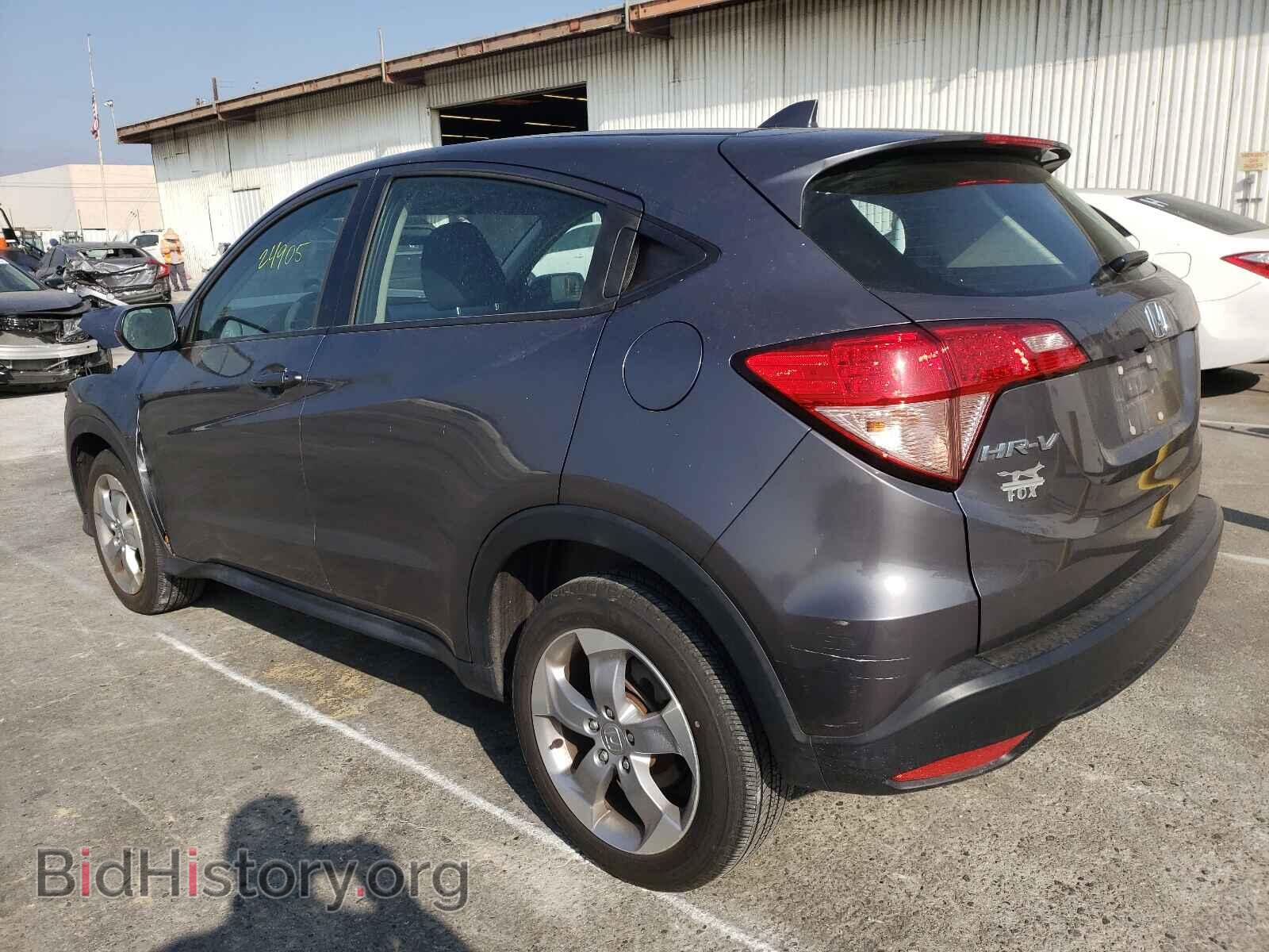 2017 HONDA HR-V - VIN: 3CZRU6H39HM704889 - Фото 3