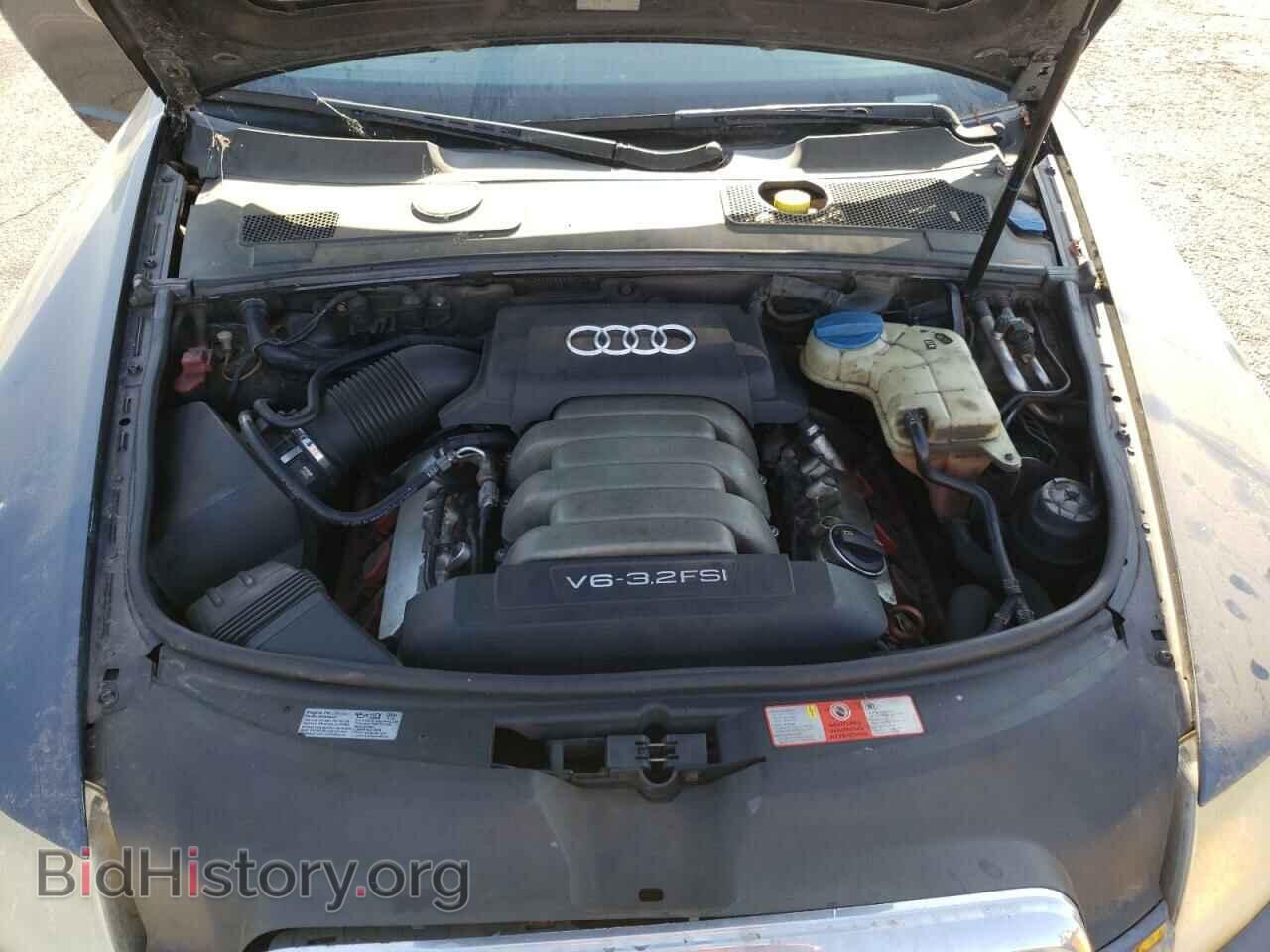 2008 AUDI A6 - VIN: WAUDH74F88N047550 - Фото 7