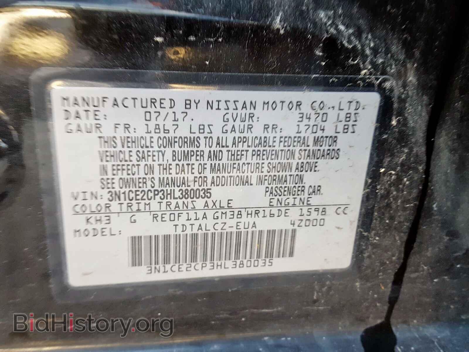 2017 NISSAN VERSA - VIN: 3N1CE2CP3HL380035 - Фото 10