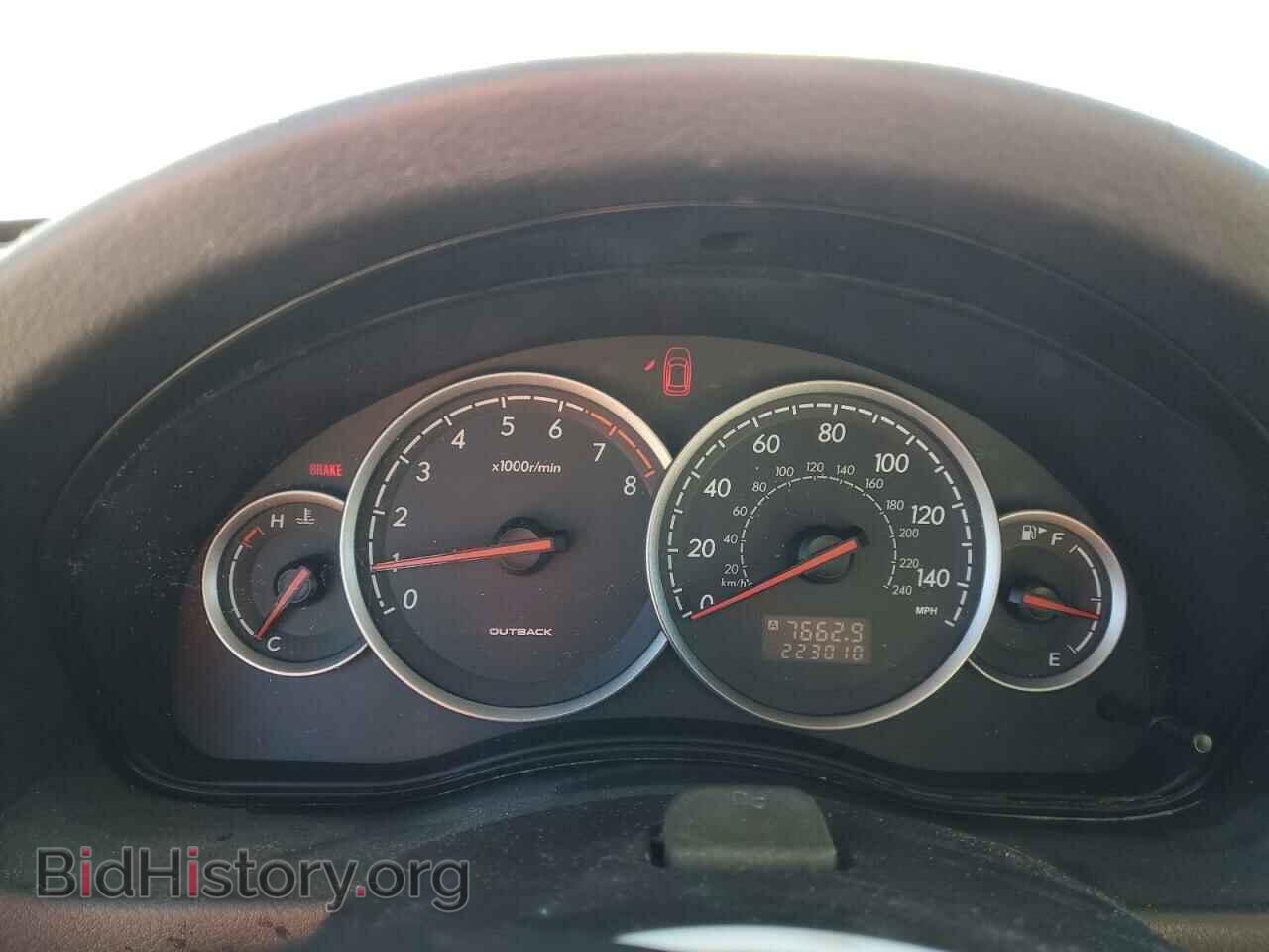 2007 SUBARU OUTBACK - VIN: 4S4BP61C076326352 - Фото 9
