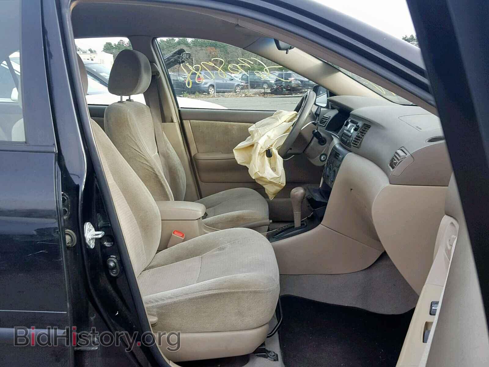 2007 TOYOTA COROLLA - VIN: 2T1BR32E17C815557 - Photo 5