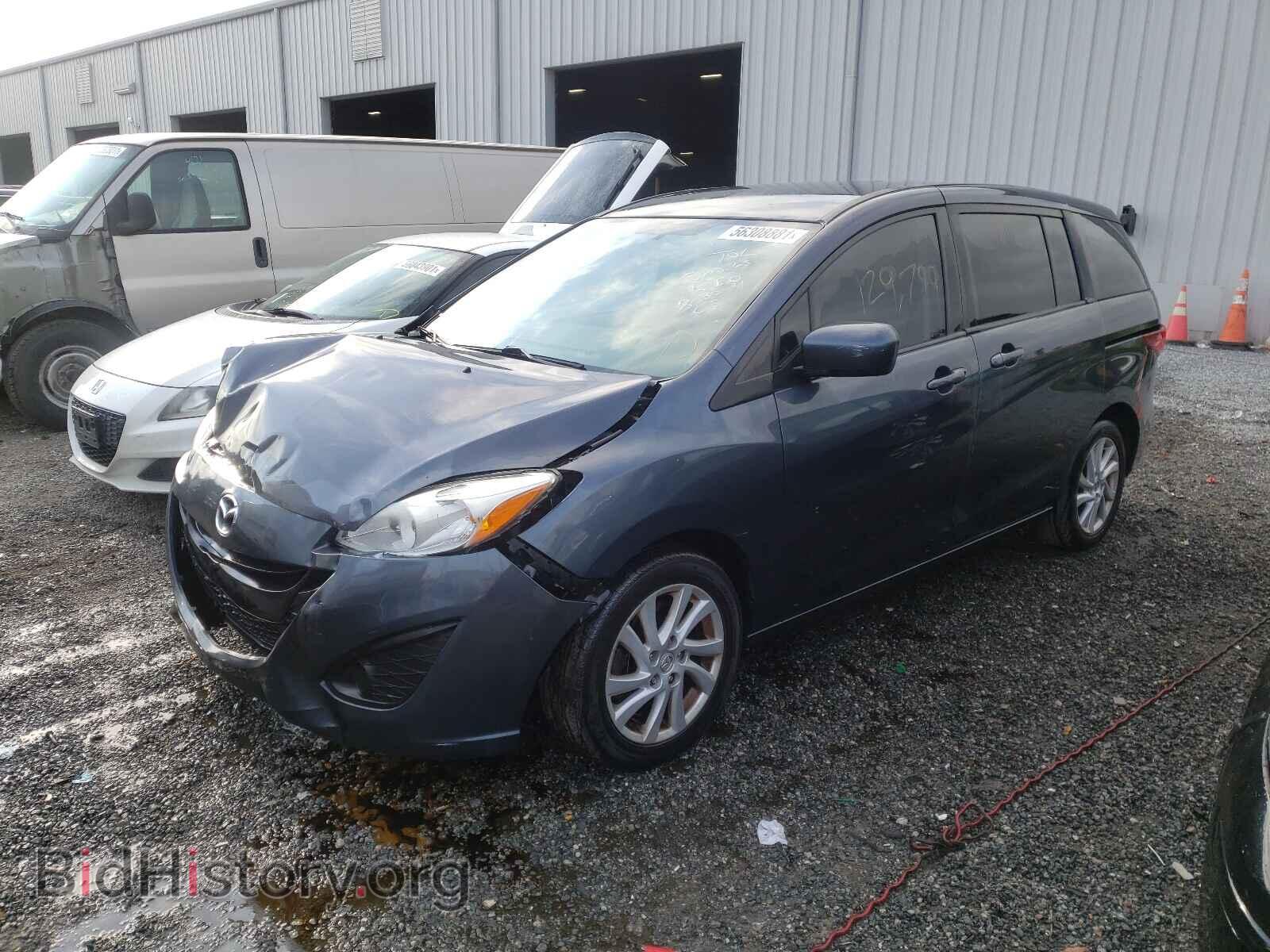 2012 MAZDA 5 - VIN: JM1CW2BL4C0102100 - Photo 2