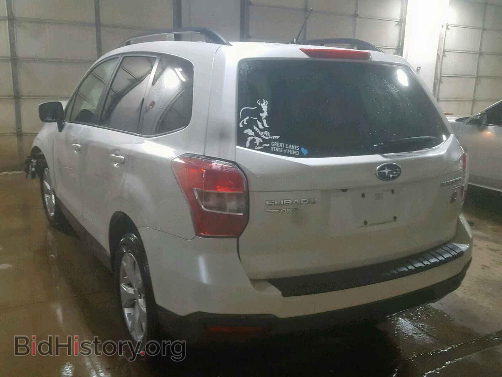 2015 SUBARU FORESTER - VIN: JF2SJADC3FH514730 - Photo 3