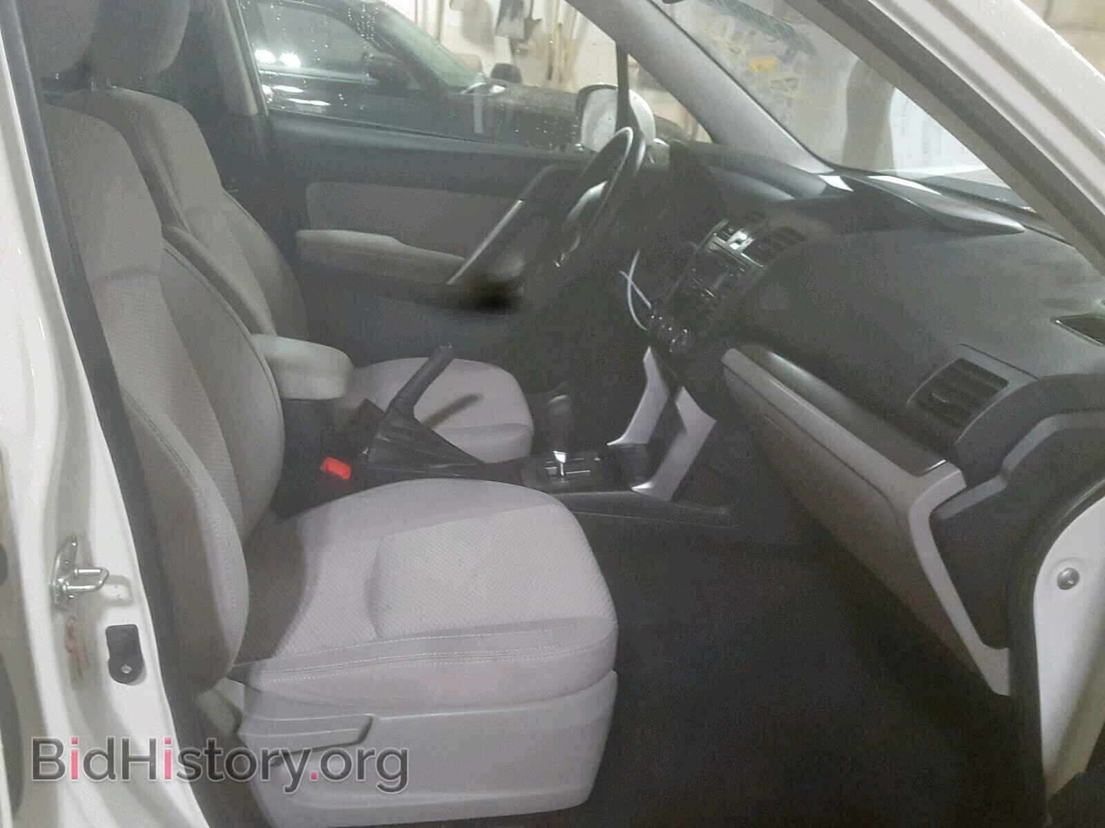 2015 SUBARU FORESTER - VIN: JF2SJADC3FH514730 - Photo 5
