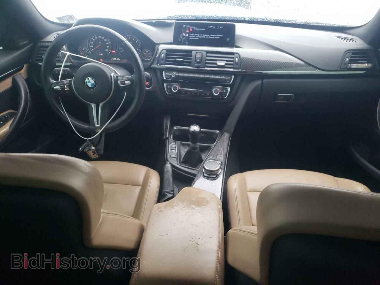 2015 BMW M4 - VIN: WBS3R9C57FK335261 - Фото 8