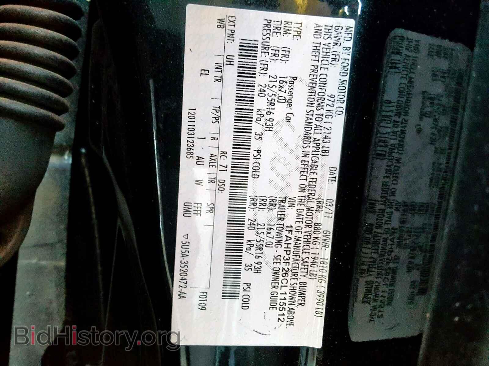 2012 FORD FOCUS - VIN: 1FAHP3F26CL115512 - Photo 10