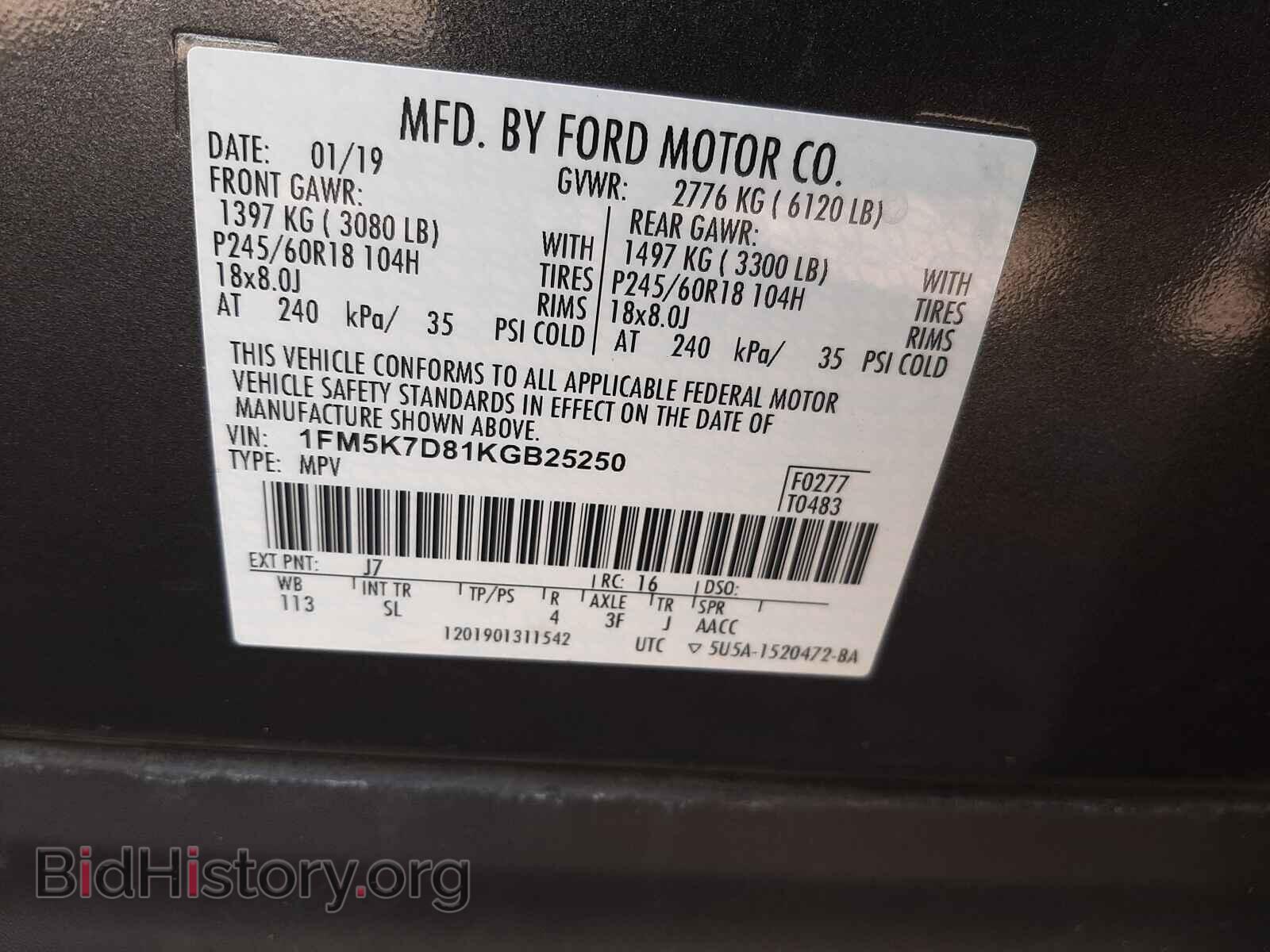 2019 FORD EXPLORER - VIN: 1FM5K7D81KGB25250 - Photo 10