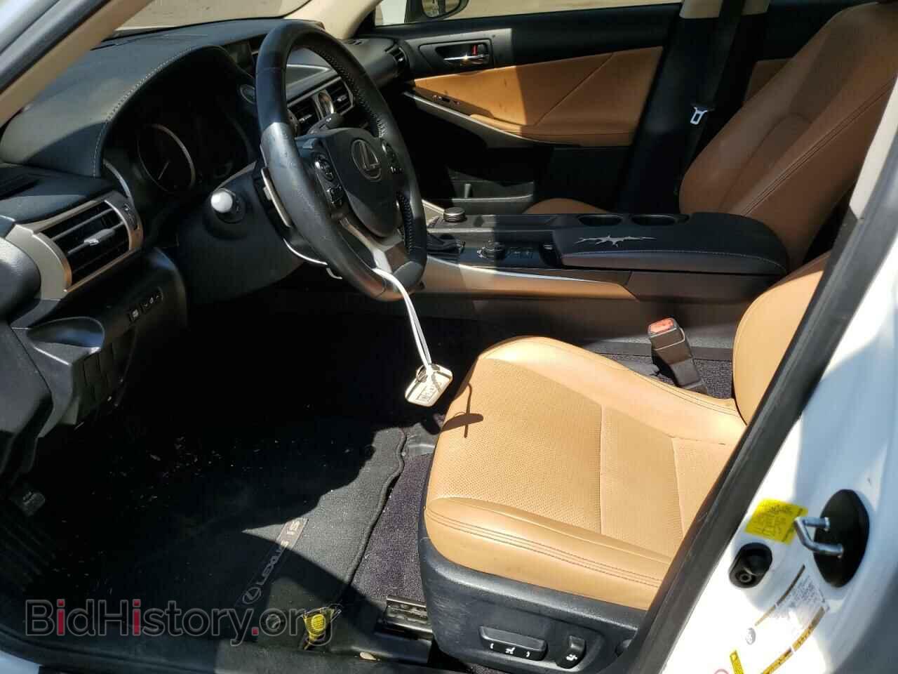 2014 LEXUS IS - VIN: JTHBF1D21E5025796 - Фото 7