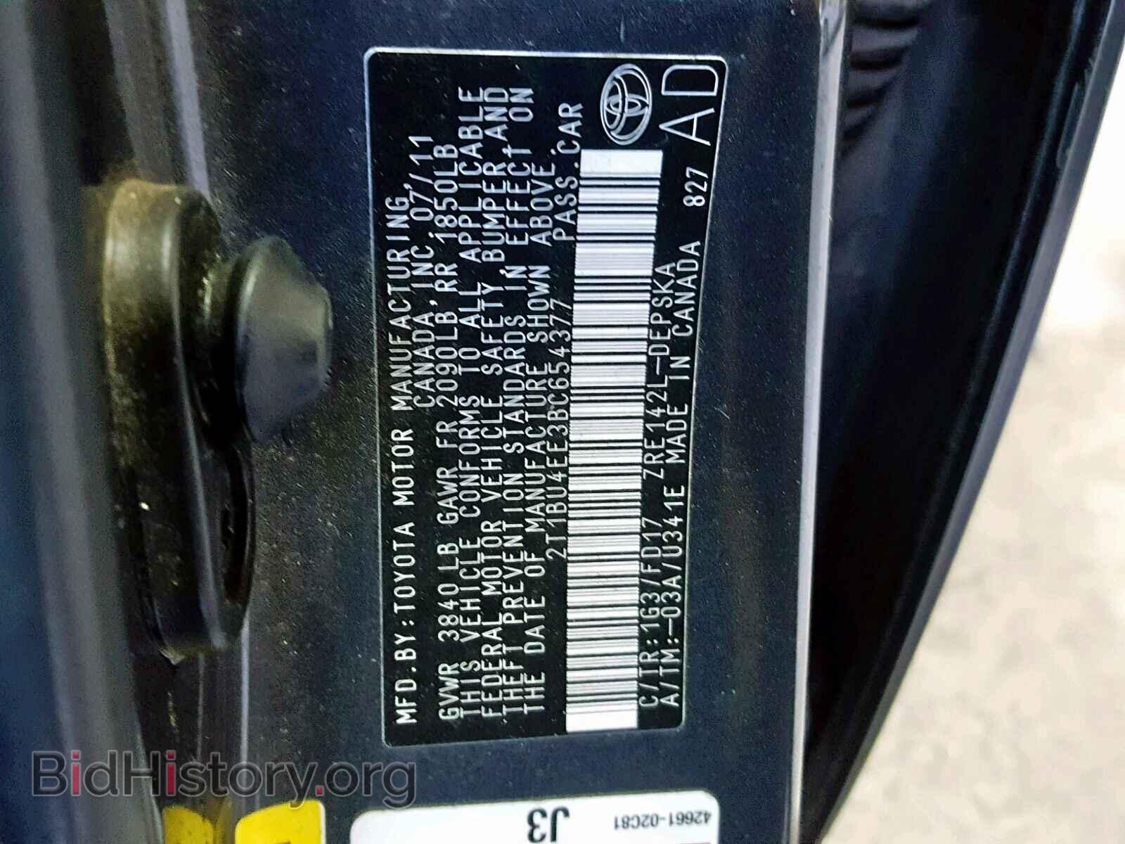 2011 TOYOTA COROLLA BA - VIN: 2T1BU4EE3BC654377 - Фото 10