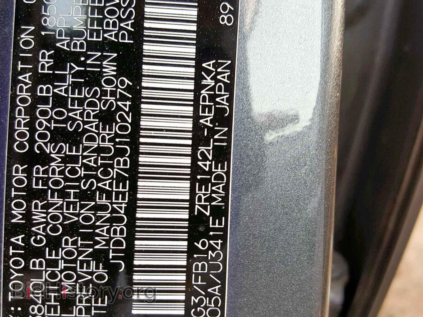 2011 TOYOTA COROLLA BA - VIN: JTDBU4EE7BJ102479 - Фото 10