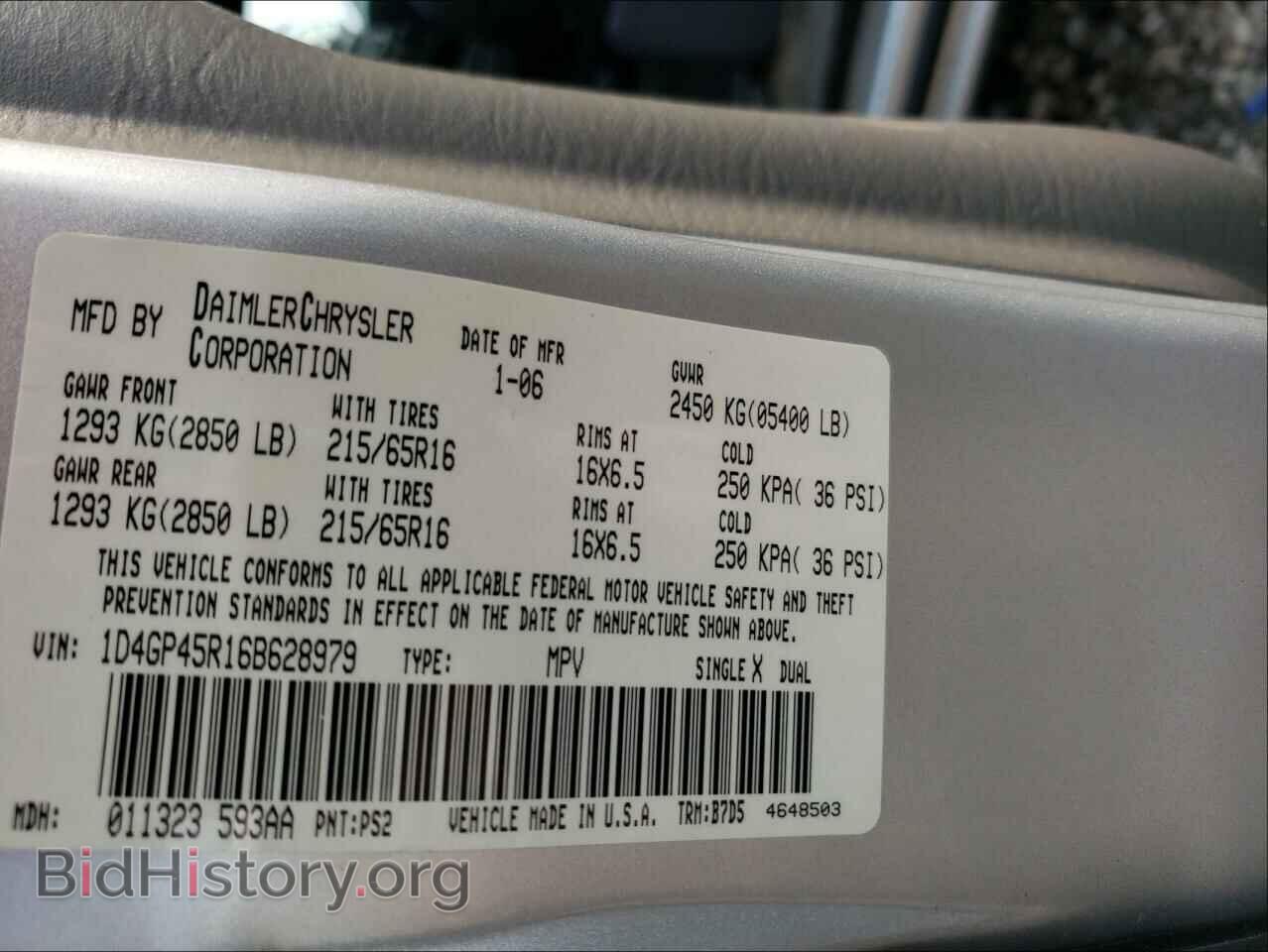 2006 DODGE CARAVAN - VIN: 1D4GP45R16B628979 - Фото 10