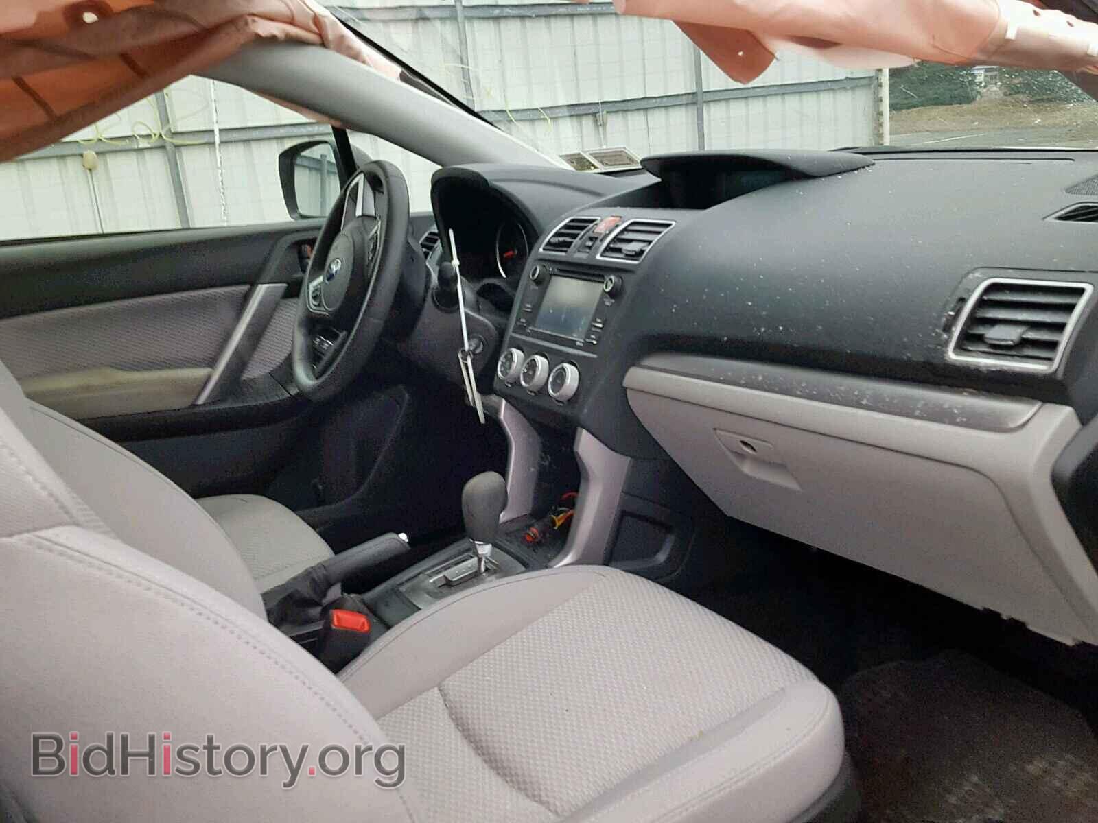 2018 SUBARU FORESTER - VIN: JF2SJABC3JH572896 - Photo 5