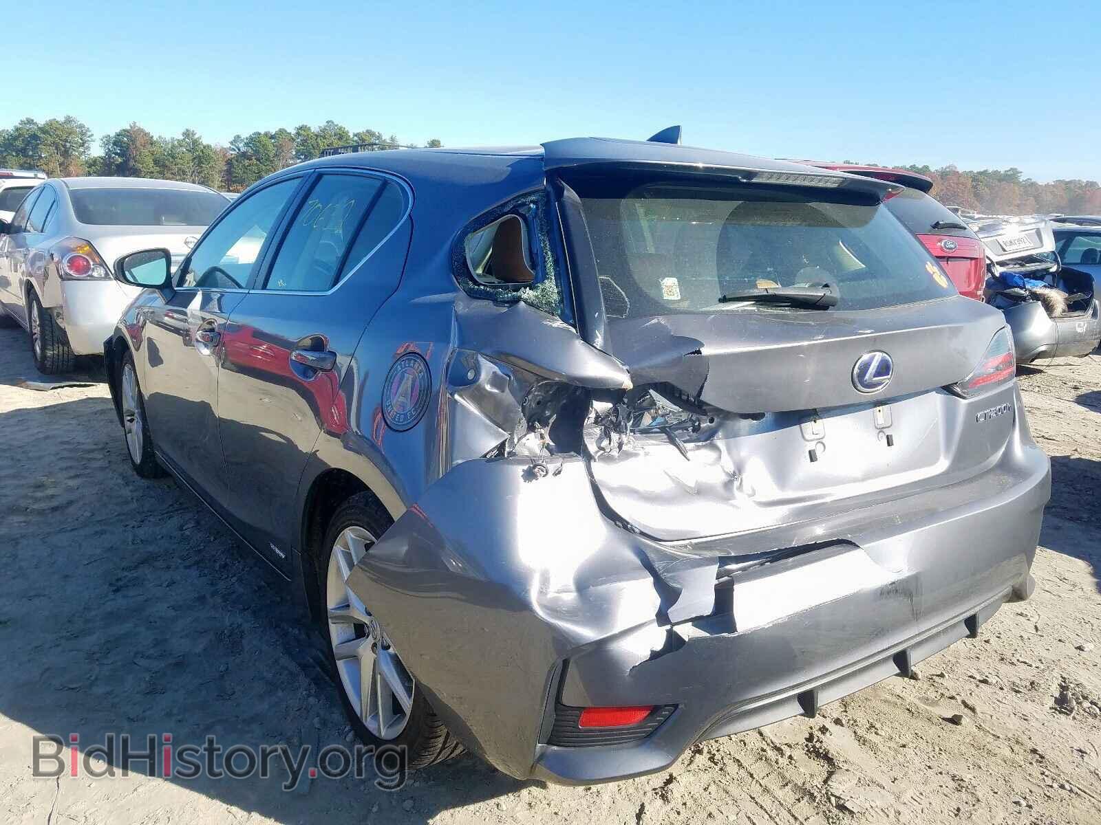 2014 LEXUS CT 200 - VIN: JTHKD5BH5E2202954 - Фото 3