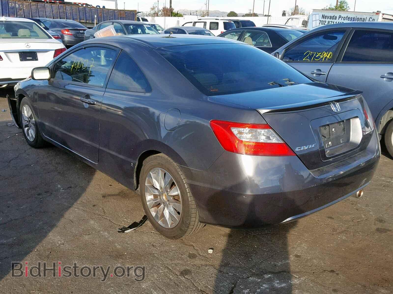 2011 HONDA CIVIC - VIN: 2HGFG1B89BH502620 - Фото 3
