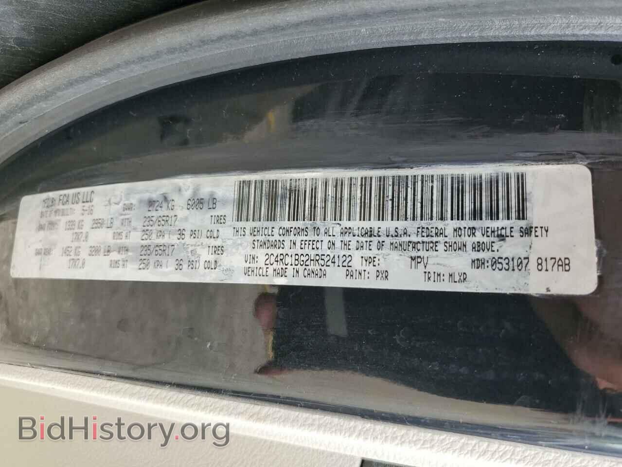 2017 CHRYSLER PACIFICA - VIN: 2C4RC1BG2HR524122 - Фото 13