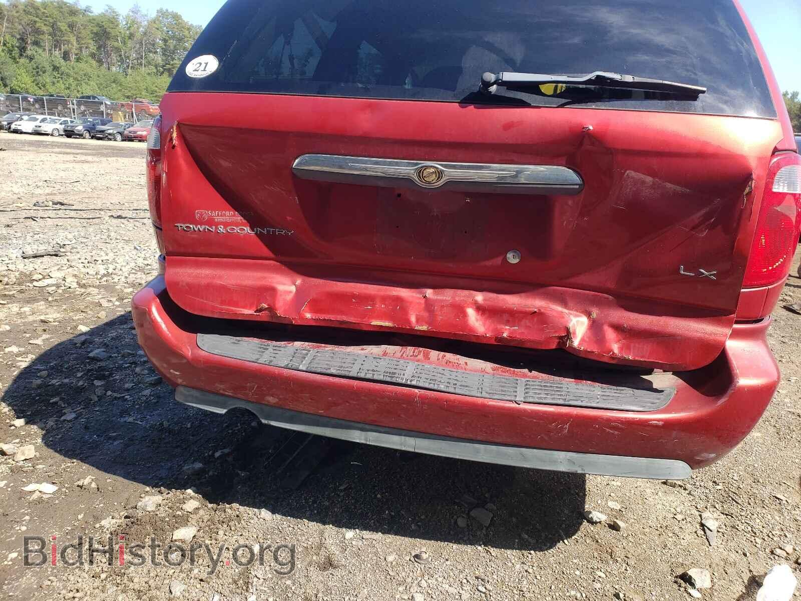 2006 CHRYSLER MINIVAN - VIN: 2A4GP44R46R785187 - Фото 9