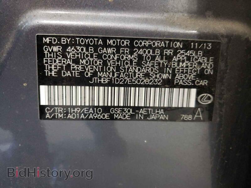 2014 Lexus IS (VIN JTHBF1D27E5020232) — photo 10 of 10