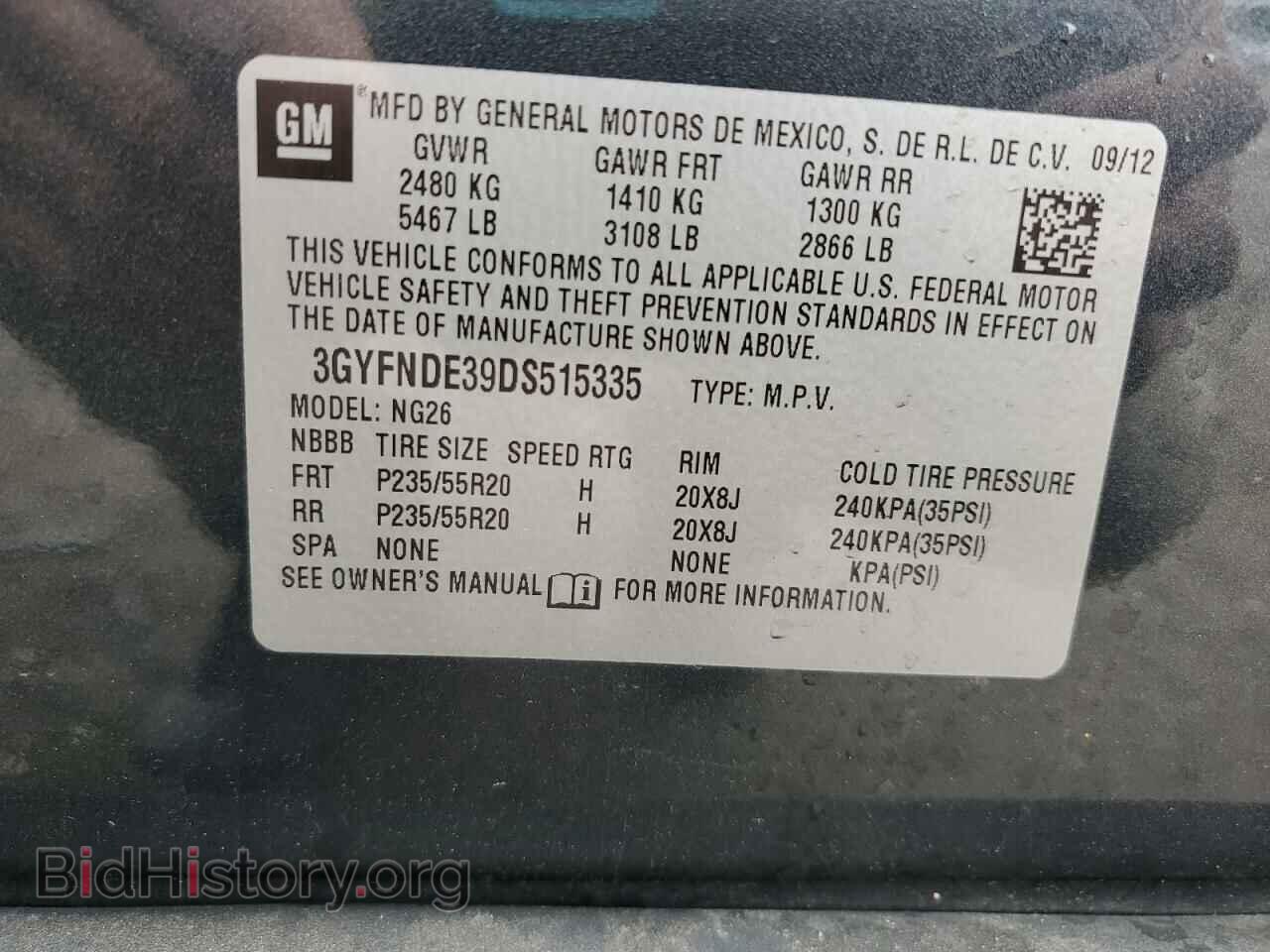 2013 CADILLAC SRX - VIN: 3GYFNDE39DS515335 - Фото 13