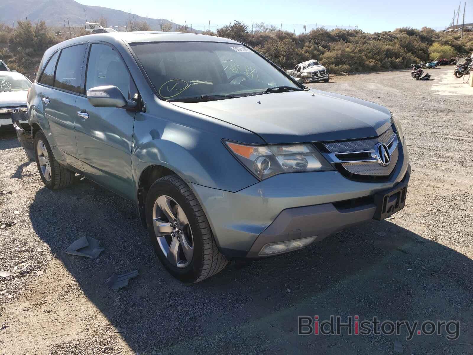 Photo 2HNYD28827H504076 - ACURA MDX 2007