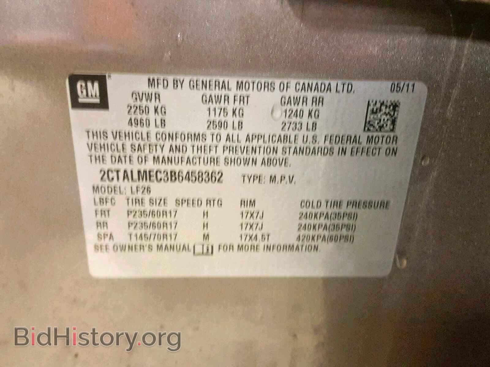 2011 GMC TERRAIN SL - VIN: 2CTALMEC3B6458362 - Фото 10