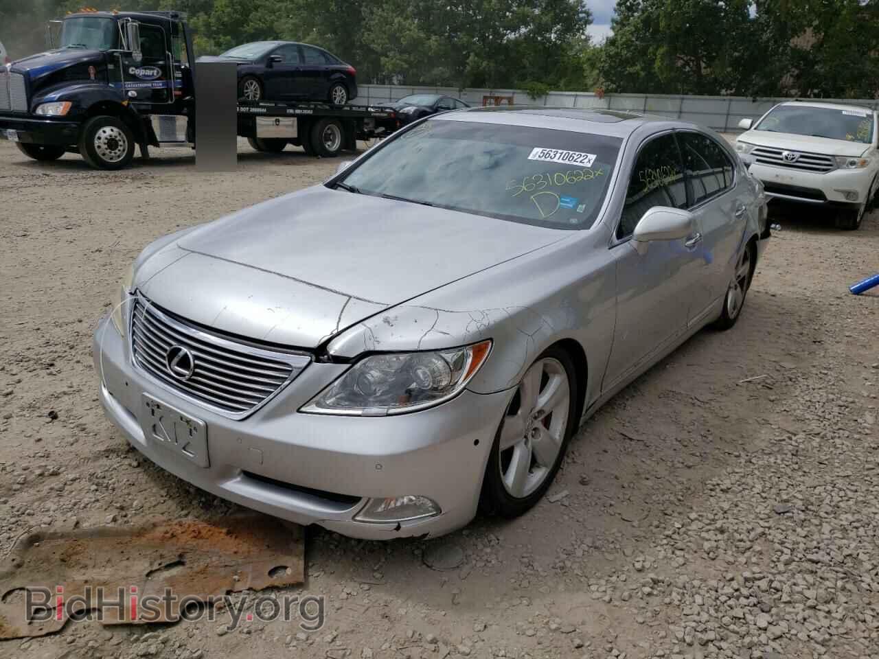 2008 LEXUS LS460 - VIN: JTHBL46F185063950 - Фото 2