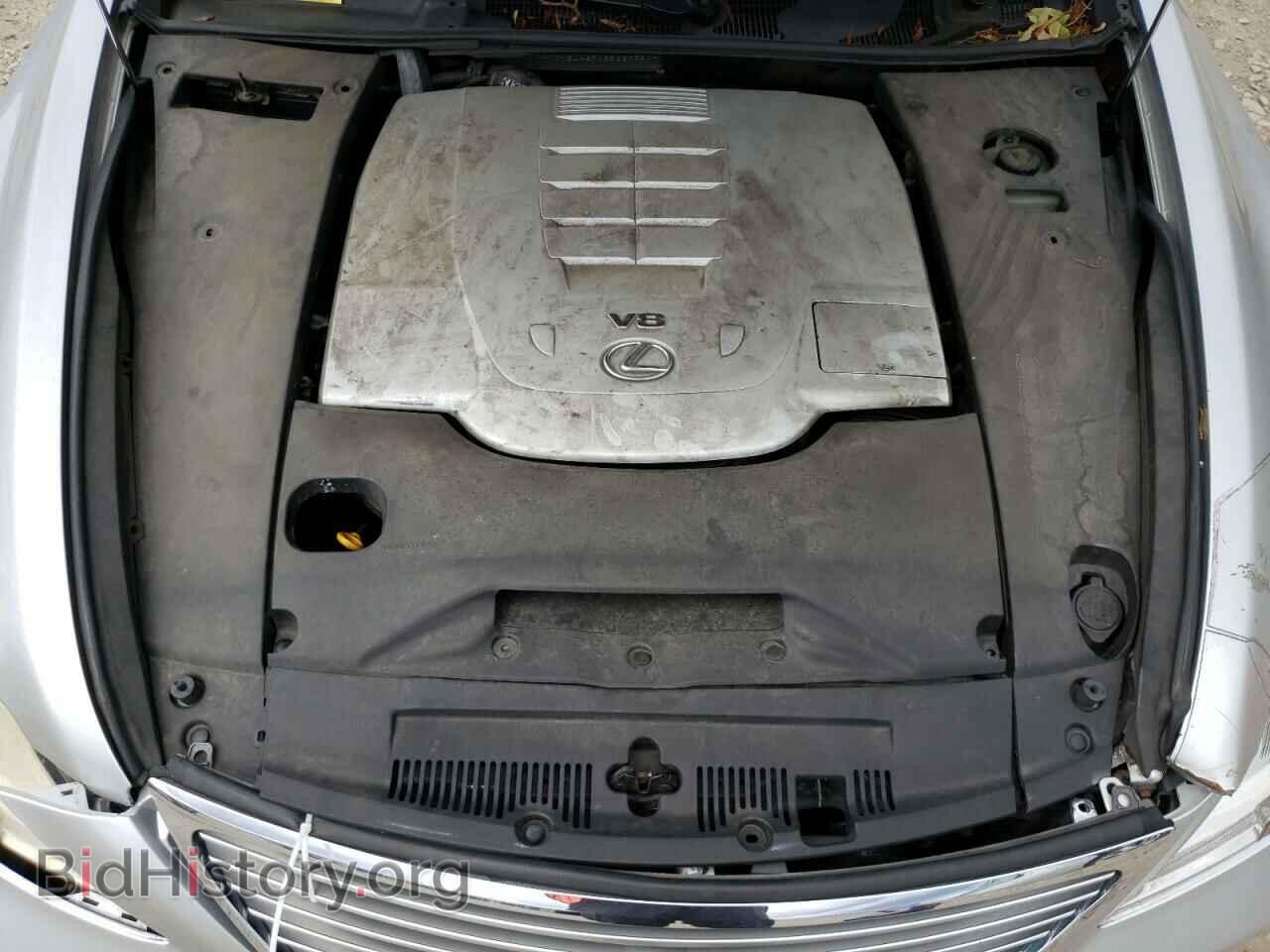 2008 LEXUS LS460 - VIN: JTHBL46F185063950 - Фото 7