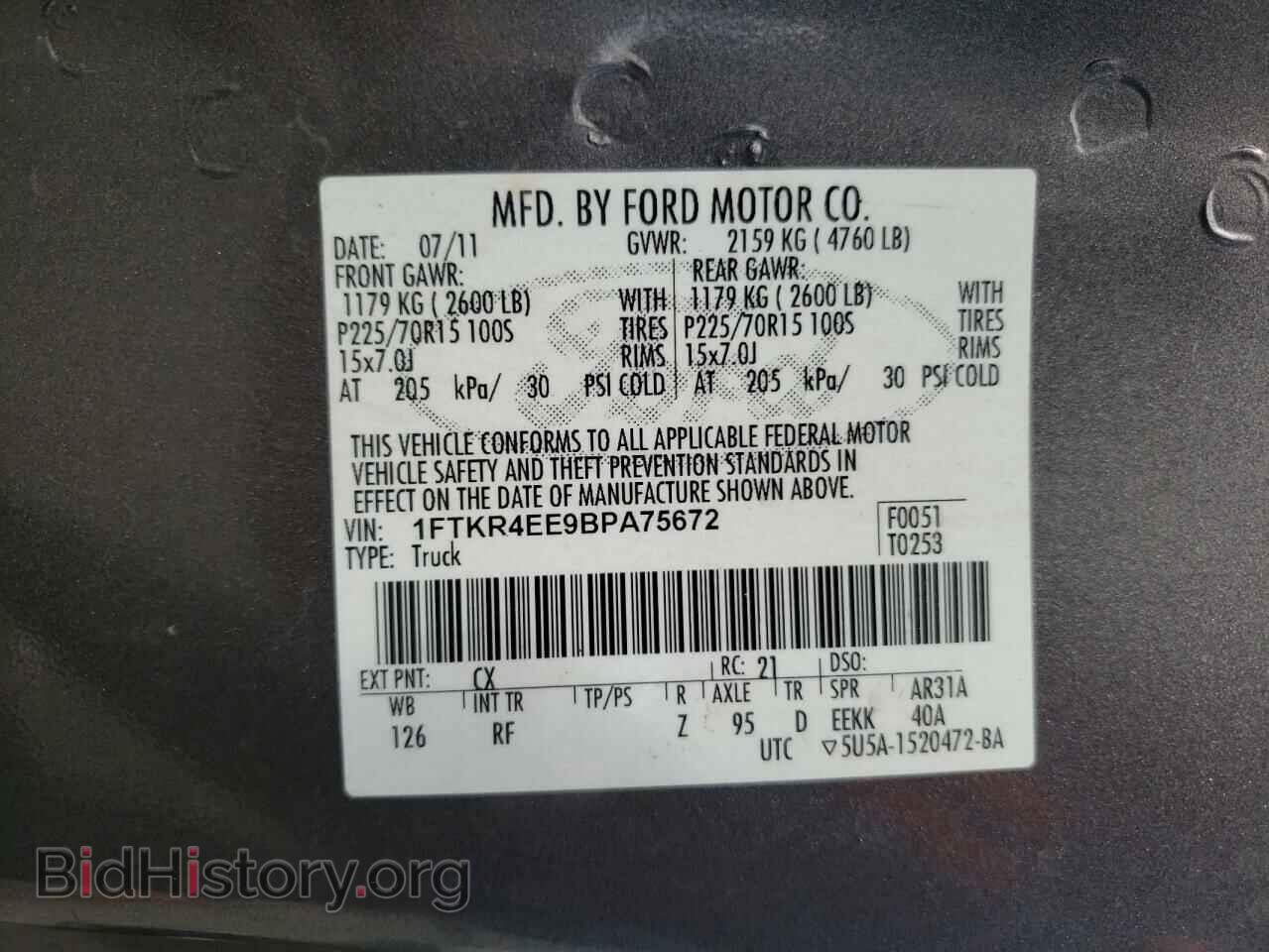 2011 FORD RANGER - VIN: 1FTKR4EE9BPA75672 - Фото 10