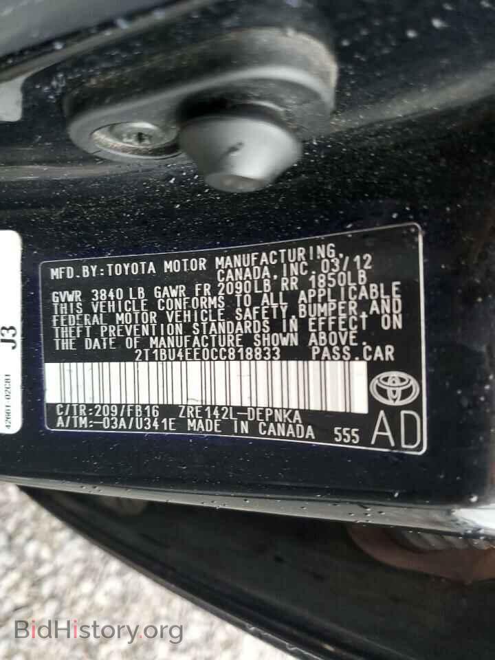 2012 TOYOTA COROLLA - VIN: 2T1BU4EE0CC818833 - Фото 12