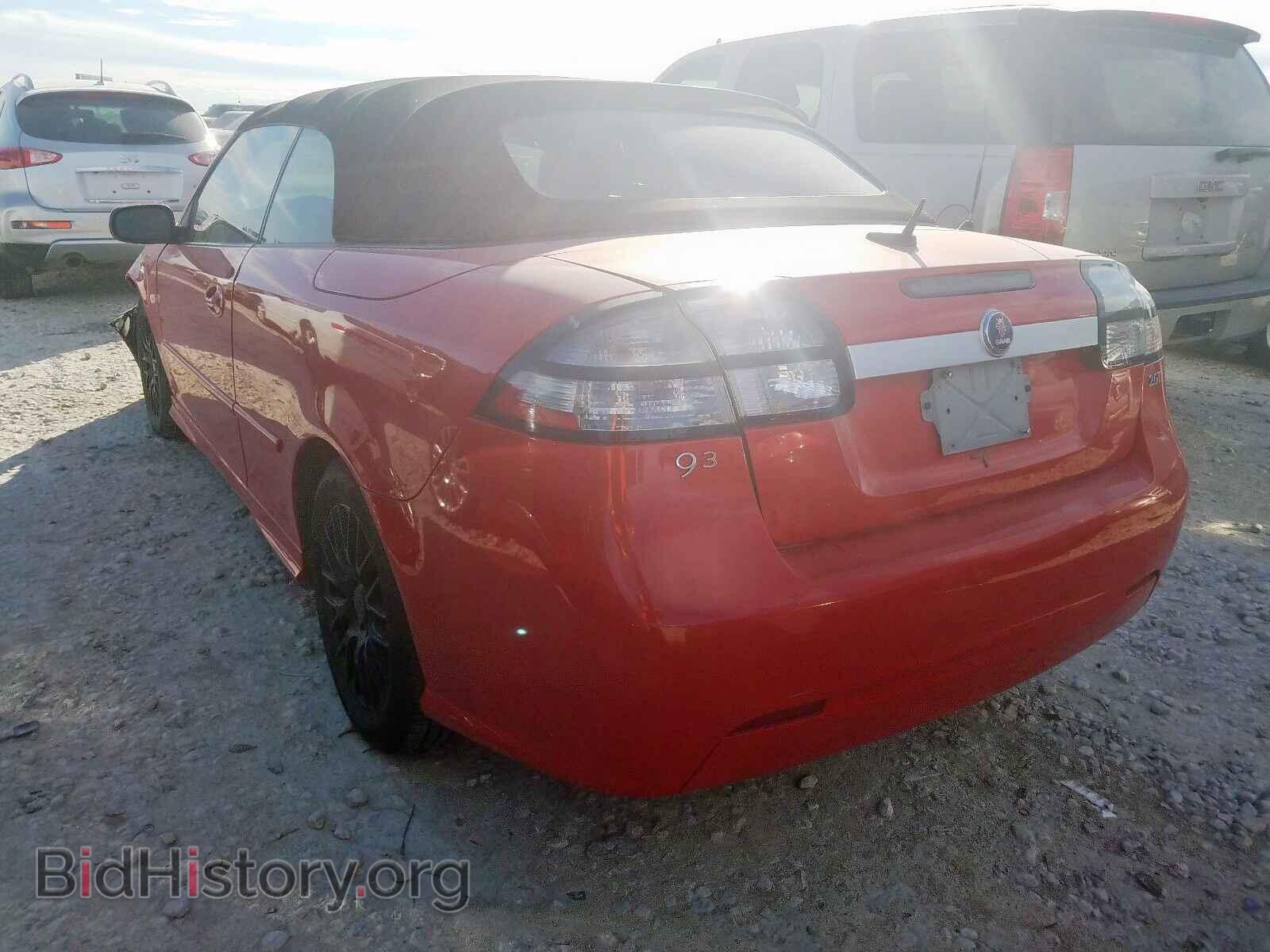 2008 SAAB 9 3 - VIN: YS3FB79Y886006040 - Фото 3