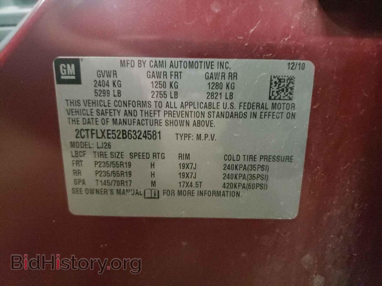 2011 GMC TERRAIN - VIN: 2CTFLXE52B6324581 - Photo 10