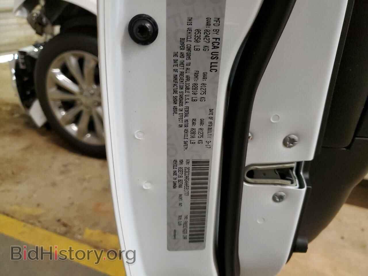 2017 CHRYSLER 300 - VIN: 2C3CCARG4HH591777 - Фото 12