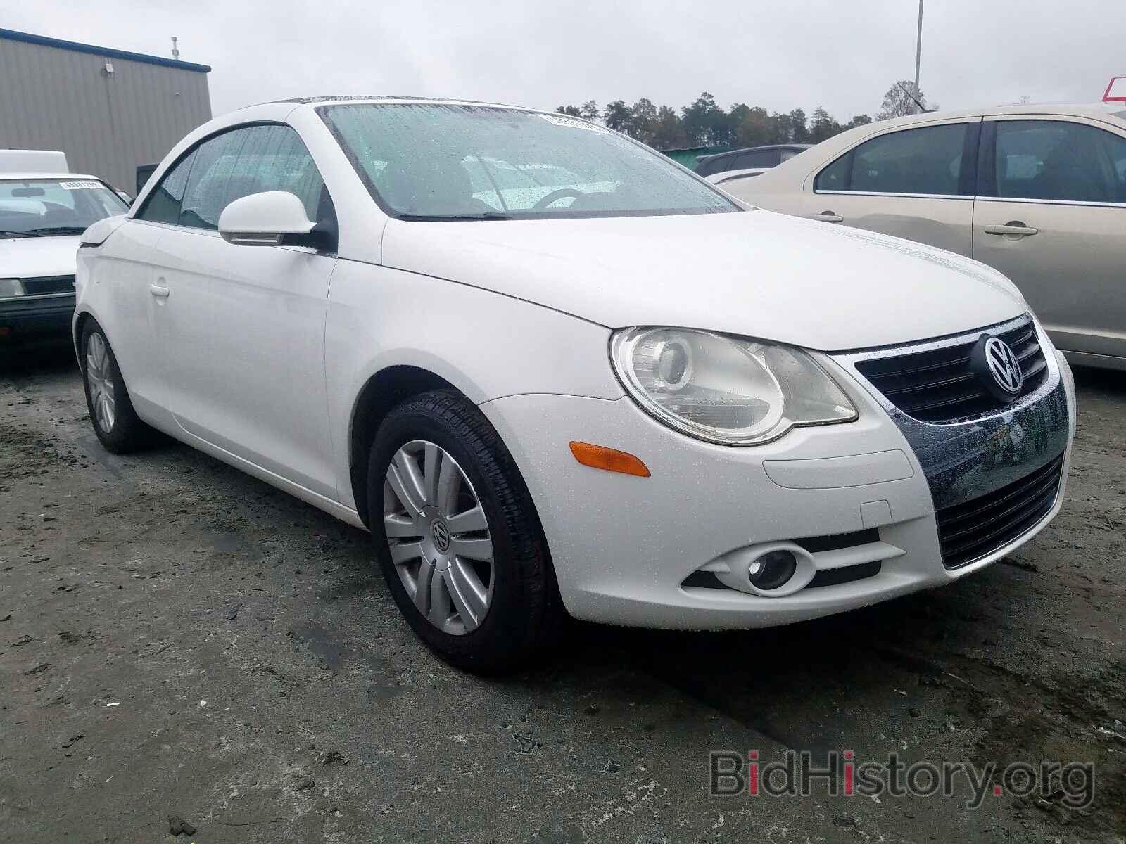 Photo WVWBA71F08V021009 - VOLKSWAGEN EOS TURBO 2008