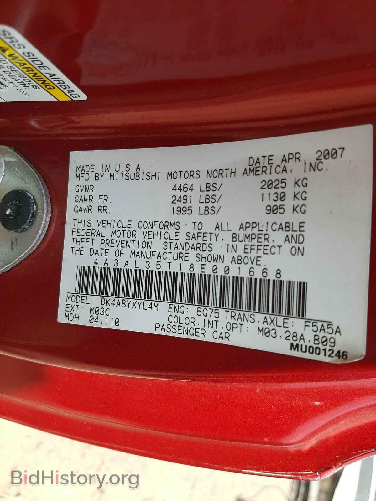 2008 MITSUBISHI ECLIPSE - VIN: 4A3AL35T18E001668 - Photo 10
