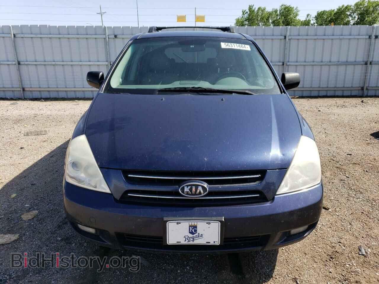 2007 KIA All Models - VIN: KNDMB233176157802 - Photo 5