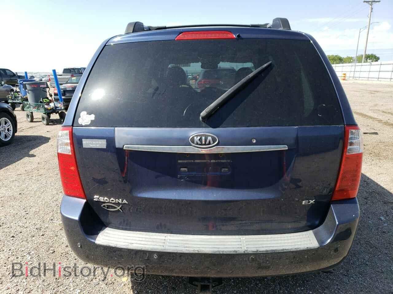 2007 KIA All Models - VIN: KNDMB233176157802 - Photo 6