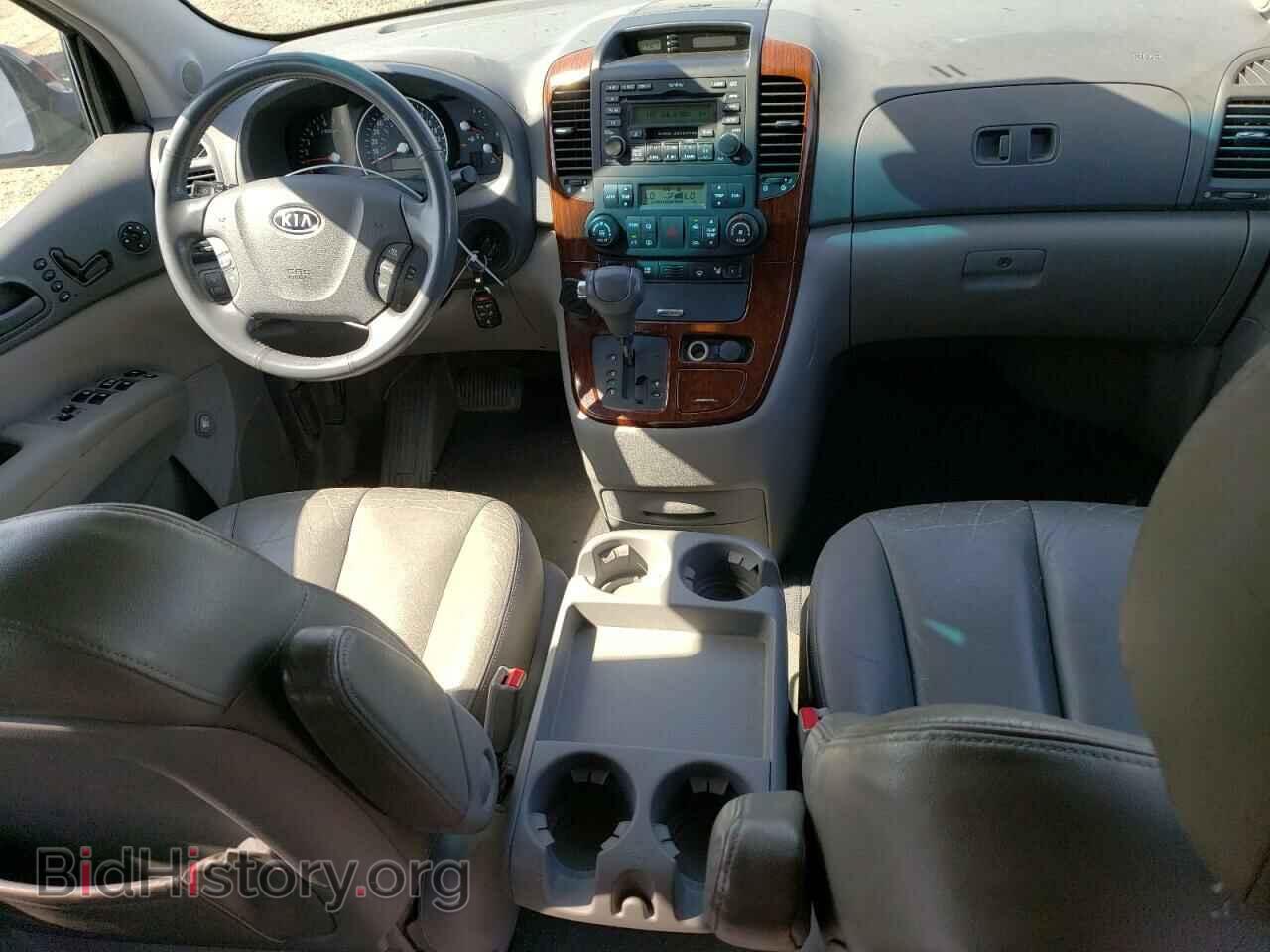 2007 KIA All Models - VIN: KNDMB233176157802 - Photo 8