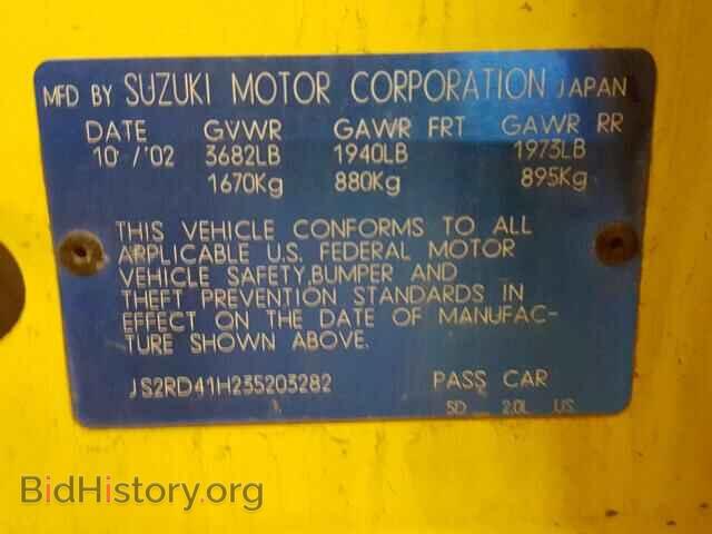 2003 SUZUKI AERIO - VIN: JS2RD41H235203282 - Фото 10