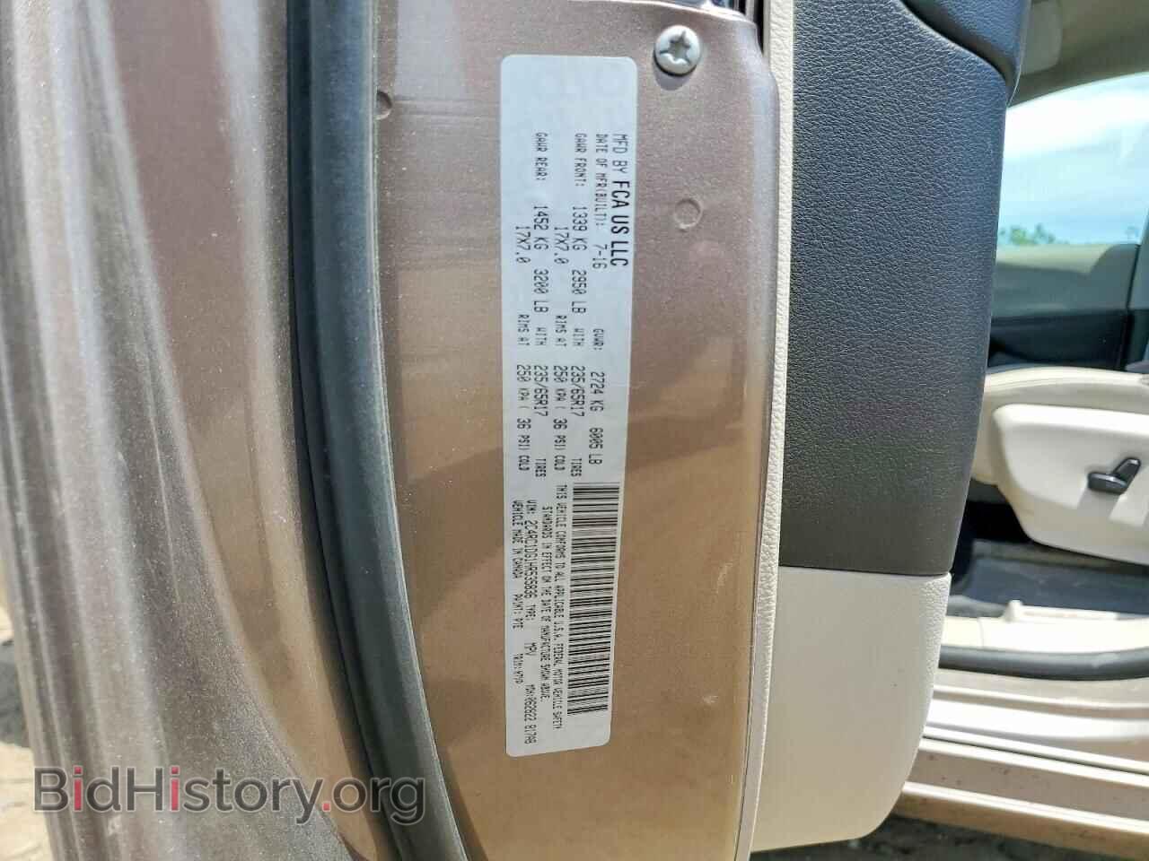 2017 CHRYSLER PACIFICA - VIN: 2C4RC1DG1HR535836 - Photo 13